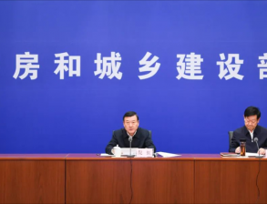 及時雨！住建部釋放重大利好，支持房地產(chǎn)項目開發(fā)建設！首批房地產(chǎn)融資項目名單月底前落地