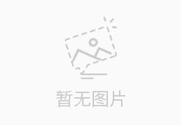 國(guó)資委：帶頭抵制『內(nèi)卷式』競(jìng)爭(zhēng)，加強(qiáng)重組整合！